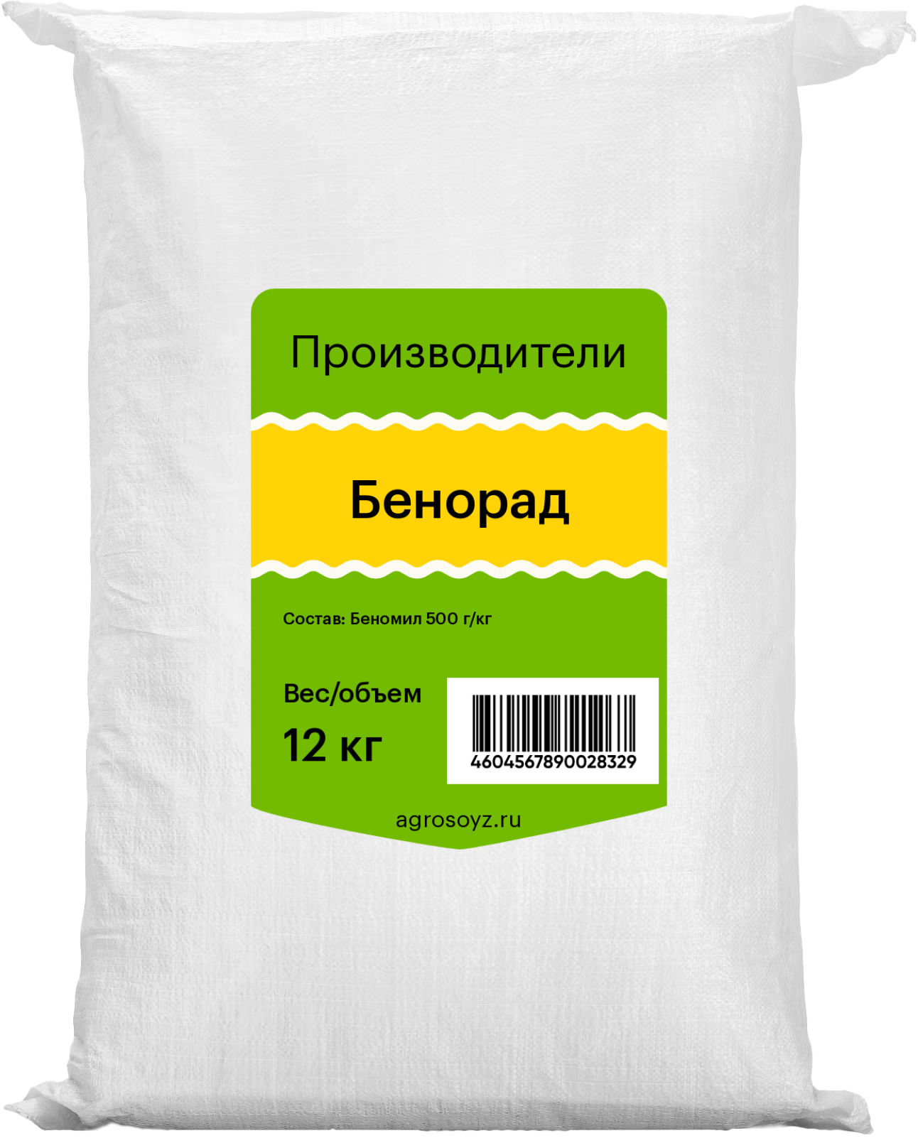 Бенорад, СП, 12кг