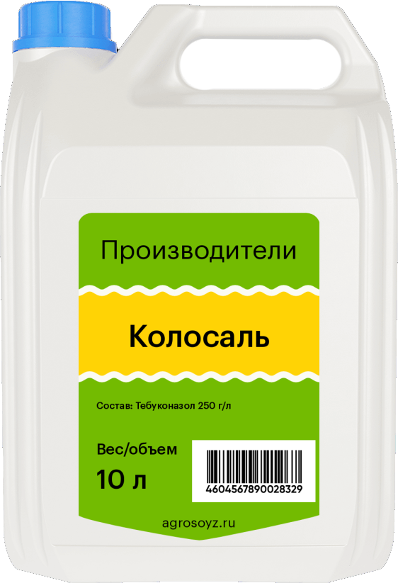 Колосаль, КЭ, 10л