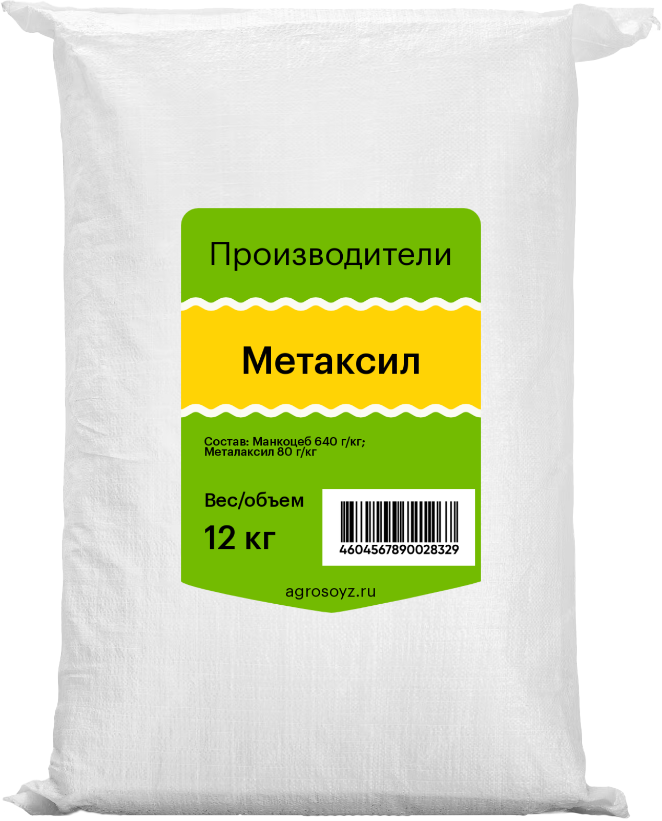 Метаксил, СП, 12кг