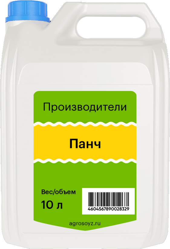 Панч, Ж, 10л