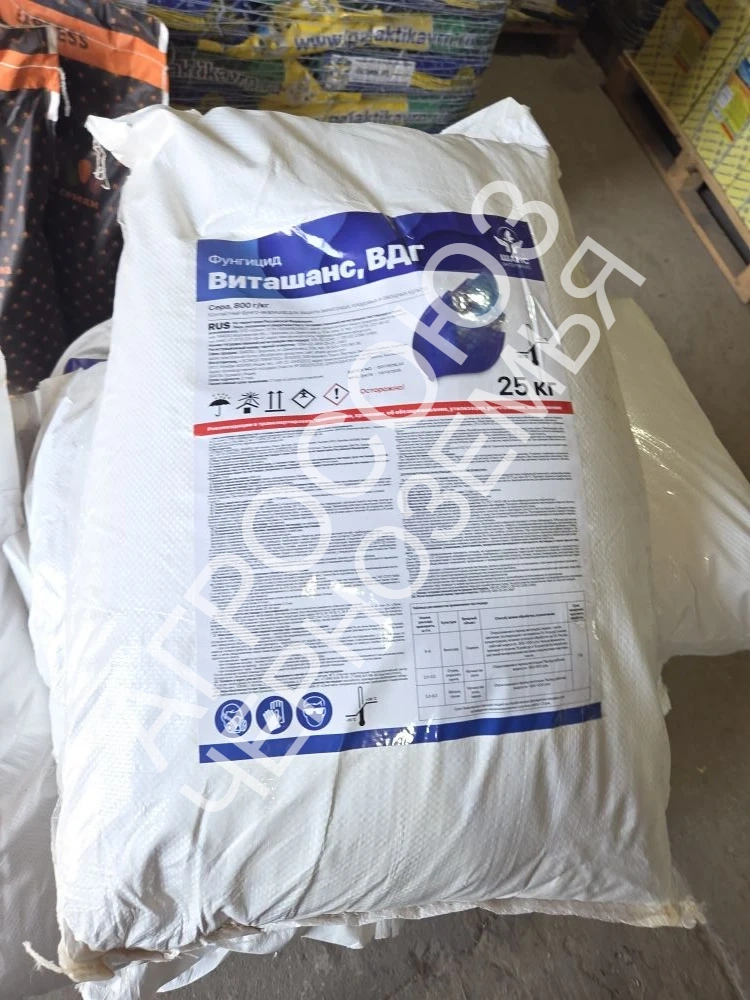 Виташанс, ВДГ, 25 кг