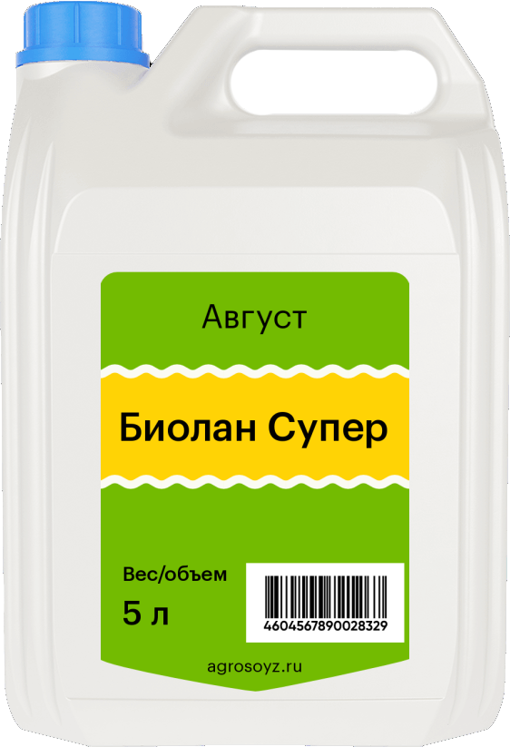 Биолан Супер