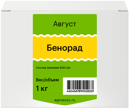 Бенорад