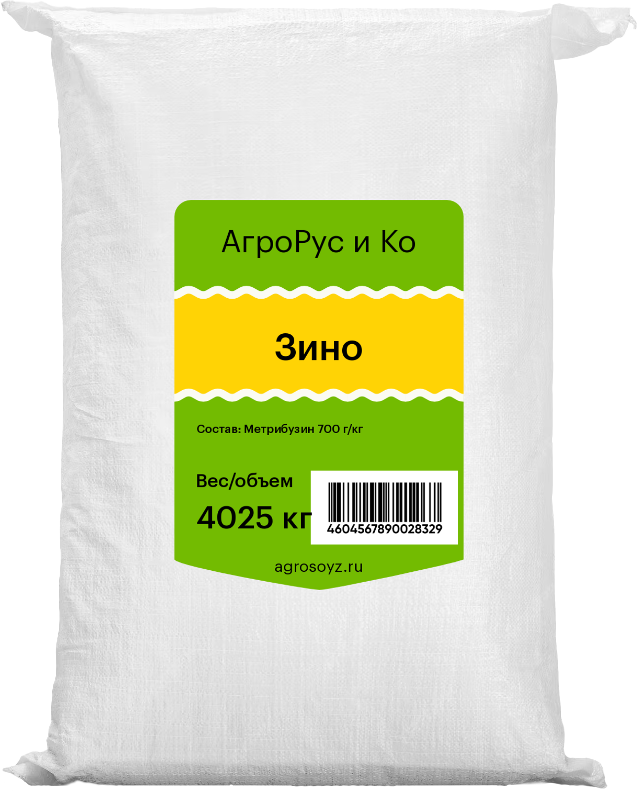 Зино
