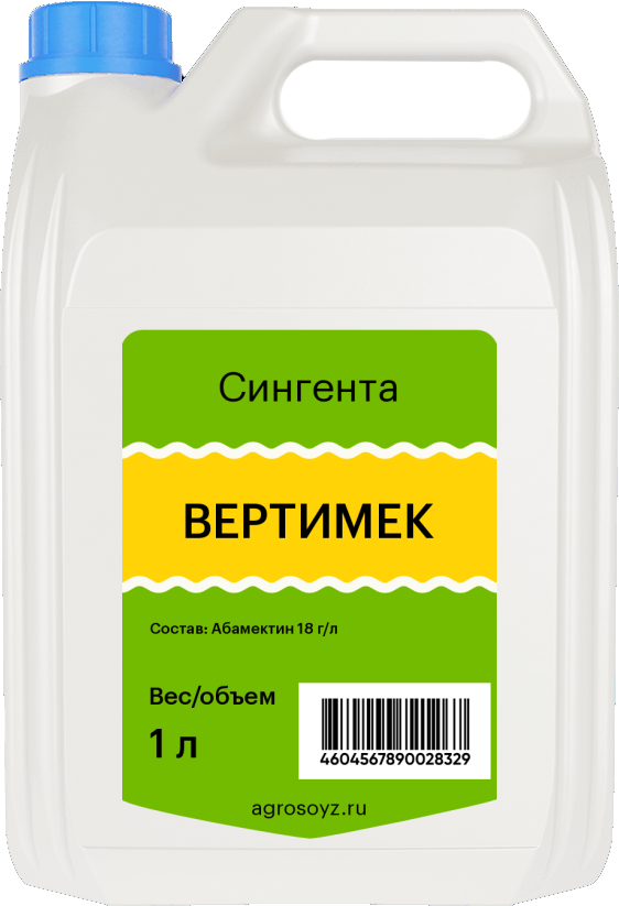 ВЕРТИМЕК